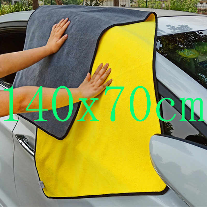 Premium Car Detailing Ręcznik  – Microfiber Towel Detailing recenzja i cena